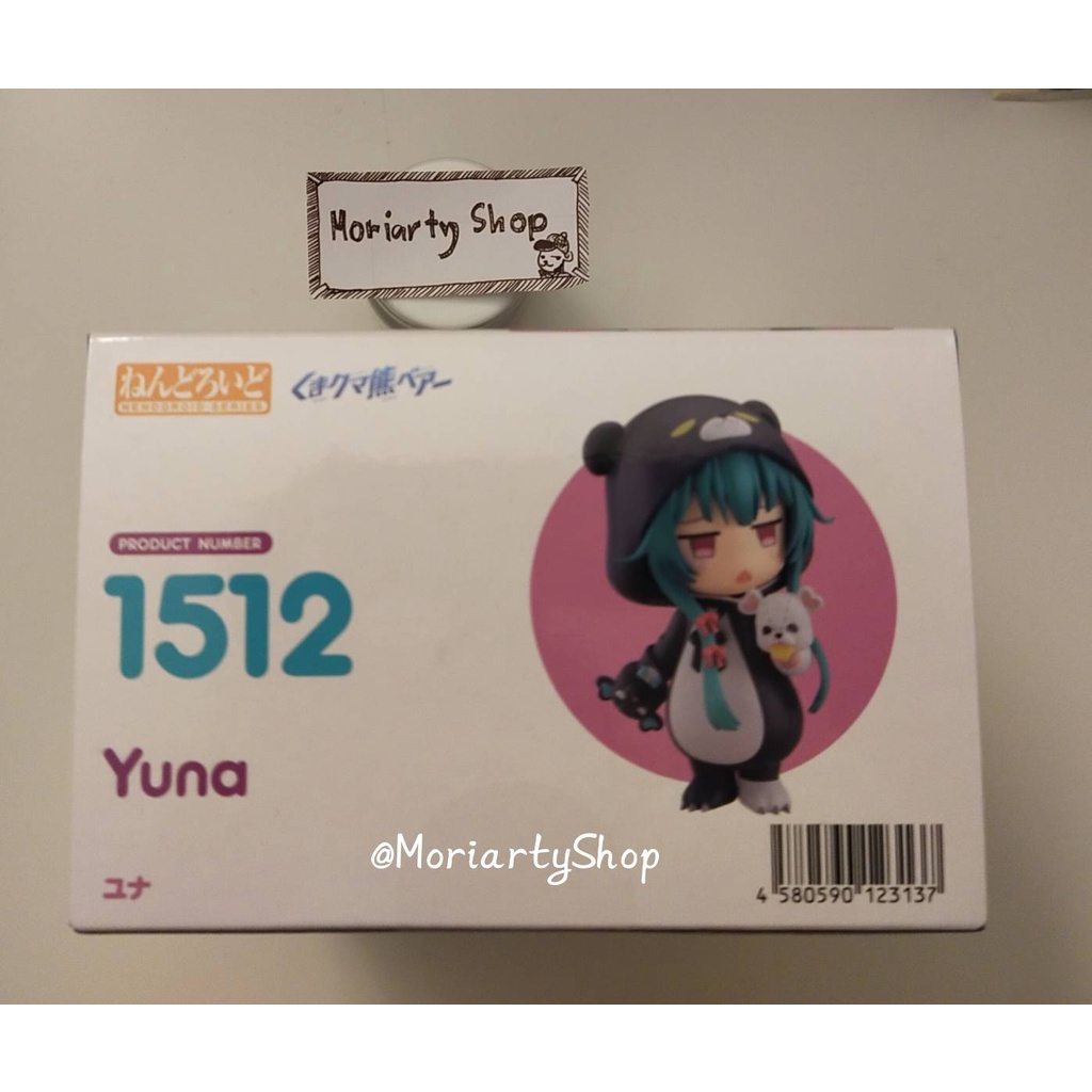 Mô hình Kuma Kuma Kuma Bear Yuna 1512 10cm Nendoroid Good Smile Nhựa PVC, ABS CHÍNH HÃNG MỸ K3BND01