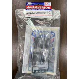 15369 TAMIYA บอดี้ใส Avante Mk.ll Clear Body Set