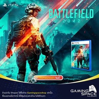 PS5 : Battlefield 2042 (z3/asia)