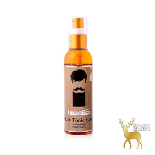 Legano Hair Tonic Extra สเปร์ยปลูกผม หนวด คิ้ว ลีกาโน่ 120ml.