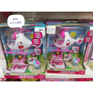 Hello kitty helicoptor​ ของแท้