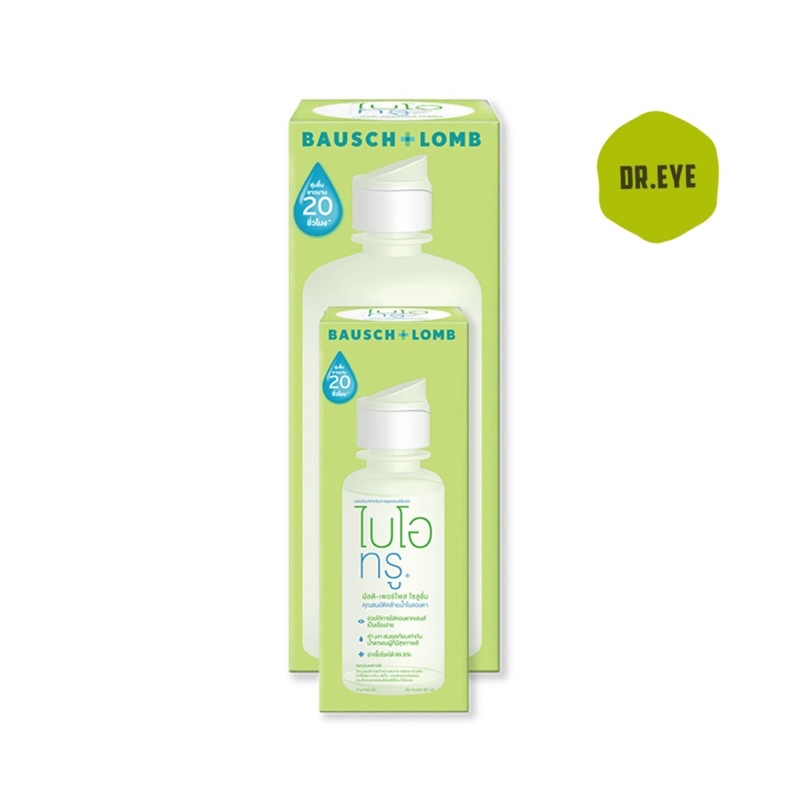 น้ำยาล้างคอนแทคเลนส์Biotrue MPS300+60ml.