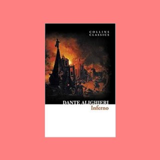 หนังสือนิยายภาษาอังกฤษ Inferno ชื่อผู้เขียน Dante Alighieri