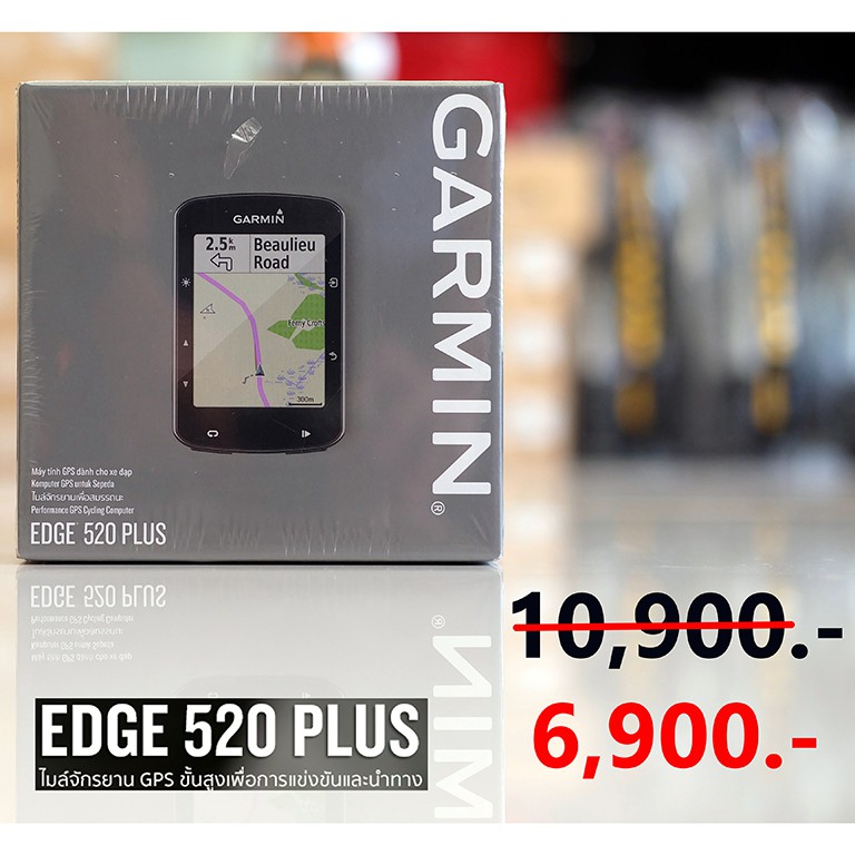 Garmin Edge 520 plus Device Set