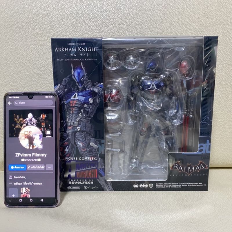 Revoltech​ Arkham​knight​