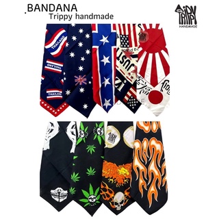 ผ้าเช็ดหน้า Bandana Paisley  ผ้าโผกผม ลายลูกน้ำ ผ้าคอตตอล100%(รับประกันสีไม่ตก)