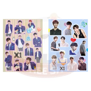 สติ๊กเกอร์ X1 Produce 101 เซต(A)