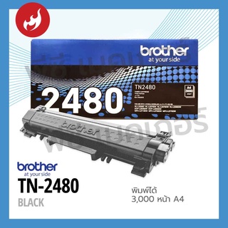 TONER BROTHER TN-2480