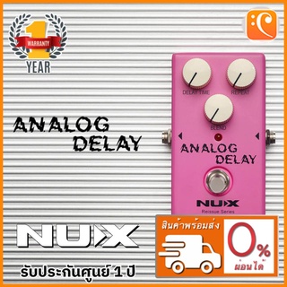 [ใส่โค้ดลด 1000บ..] NUX Analog Delay Reissue Series