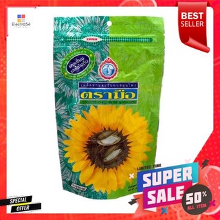 Nguan Soon Sunflower Seeds 105g ง่วนสูน เมล็ดทานตะวัน 105g