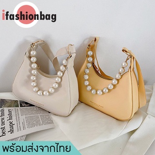 ifashionbag(IF1755) กระเป๋าผ้าสะพายไหล่FASHION&amp;BAGSตกแต่งด้วยไข่มุก