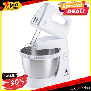 🔥HOT🔥 อีเลคโทรลักซ์ เครื่องตีผสมอาหาร 450 วัตต์ รุ่น EHSM3417 1 เครื่อง Electrolux EHSM3417 Model 450W Food Mixer 1pc