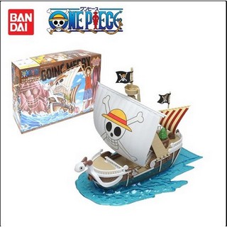 One Piece Grand Ship Collection Going Merry BANDAI แท้ พร้อมส่ง พลาสติกโมเดล