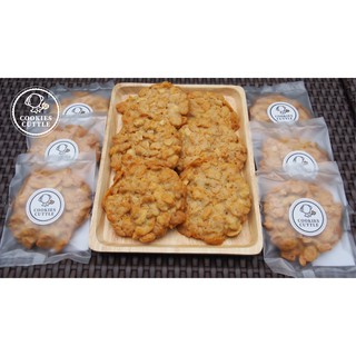 โฮมเมด คุกกี้คอร์นเฟล็ค Homemade Cornflake Cookies [Cookies Cuttle]