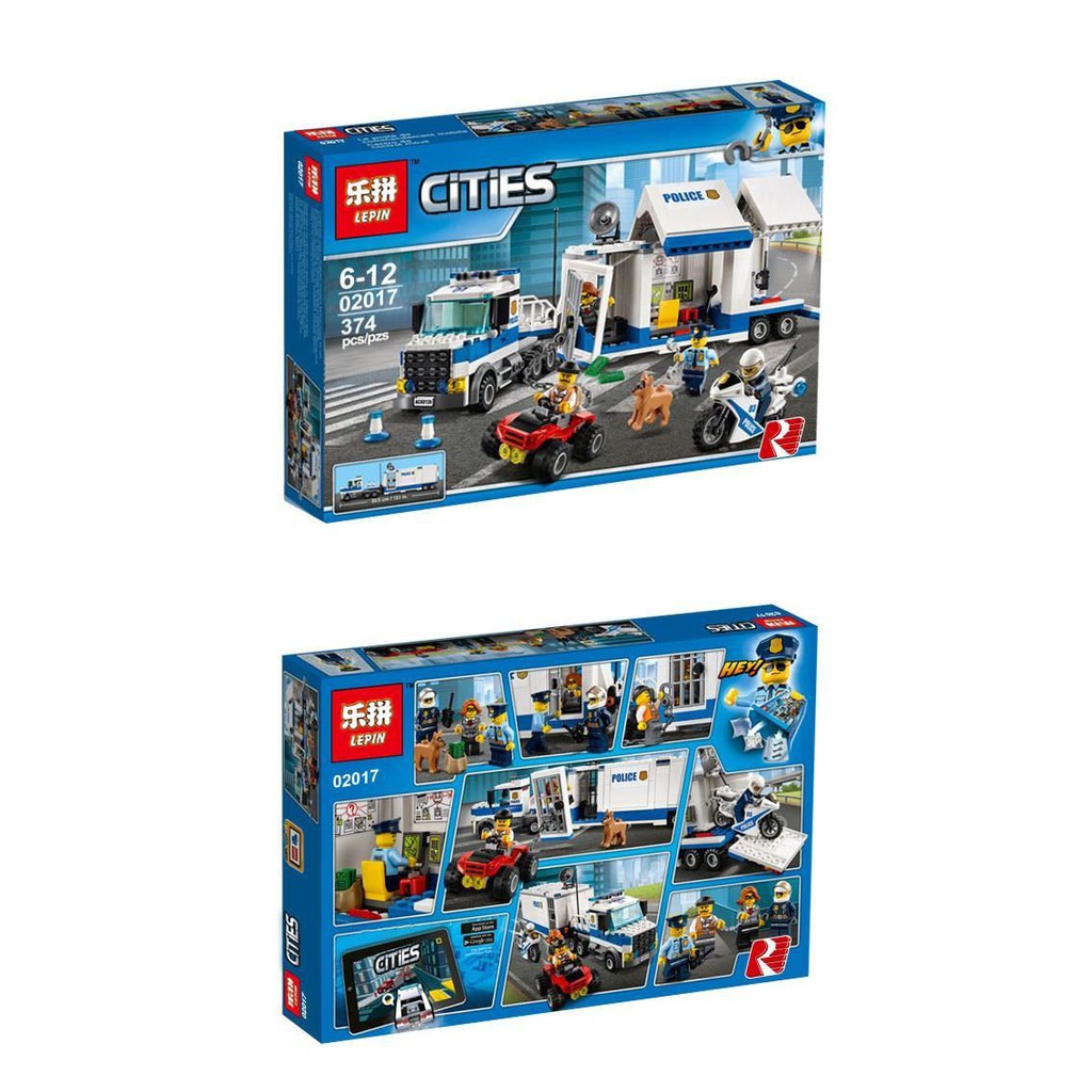 lepin 02017