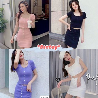 Bentoy*พร้อมส่ง*ชุดเข้าเซท เซตเสื้อครอปและกระโปรง เซทง่ายใส่ได้หลายลุคNO.83010