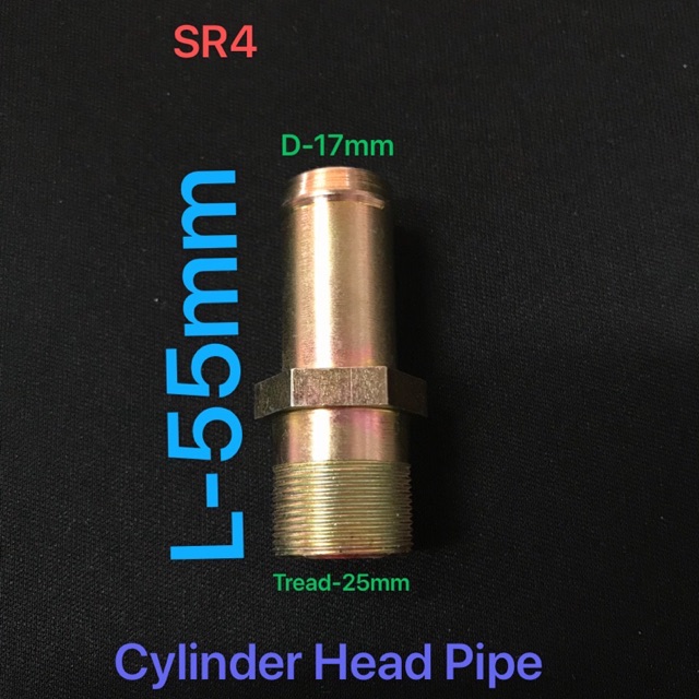 ท่อฝาสูบ Honda Civic SR4 SR4-40624