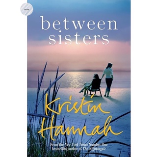 BETWEEN SISITERS(Paperback)