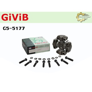 ยอยเพลากลาง GIVIB G5-5177