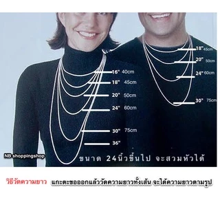 B-643 สร้อยคอสแตนเลสแท้ ผ่าหวาย กว้าง 4mm สีBlack color สร้อยพระ 1องค์ 3องค์ 5องค์ สร้อยคอแฟชั่น ไม่ลอก ใส่อาบน้ำได้