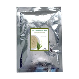 ผงใบตะไคร้ 100% Lemongrass Leaves Powder บรรจุ 100 กรัม