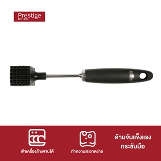 Prestige Gadgets ค้อนทุบเนื้อ สีดำ 56487-C