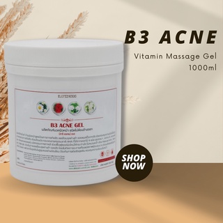 B3 Acne gel   1    kg