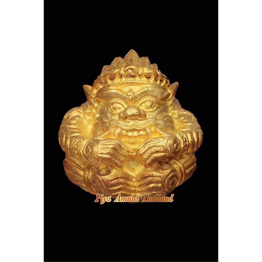 ลูกอมหนุมาน มงคลจักรวาล เนื้อโลหะชุบทอง หลวงพ่อนพวรรณ วัดเสนานิมิต จ.อยุธยา (Random number) **ประกัน