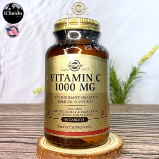 วิตามินซี Solgar® Vitamin C (as Ascorbic Acid) 1000 mg 90 tablets สร้างคอลลาเจน บำรุงหัวใจและหลอดเลือด