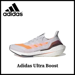 Adidas Ultra Boost 2022 Grey Orange