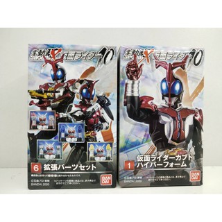 โมเดลฟิกเกอร์ Shodo kamenrider 10 ของเเท้จากBandai-hyper kabuto+part