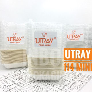 Set 5 Pack 100 ใบ กล่อง Mini UTRAY 114 กล่องขนมปังเนยโสด กล่องขนมปังเนยสด เข้าเตาอบได้