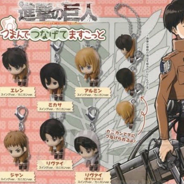 พร้อมส่ง ของแท้ โมเดล Attack on Titan ผ่าพิภพไททัน ไททัน