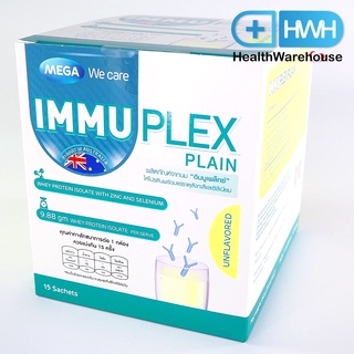 Mega Immuplex 10 g / ซอง ( 15 ซอง / กล่อง ) Plain Flavour เวย์โปรตีน เสริมสร้างภูมิต้านทาน ชนิดซอง รส จืด