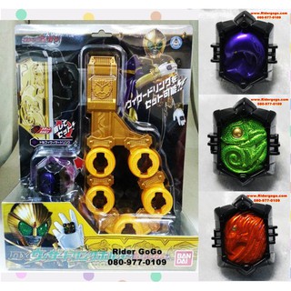 สายคล้องและแหวนมาสค์ไรเดอร์บีส Masked Rider Beast Ring Holder สินค้าลิขสิทธิ์แท้ พร้อมส่ง