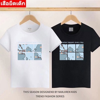 K-2271เสื้อยืดแขนสั้นเด็กลายการ์ตูนน่ารัก ผ้านุ่มใส่สบาย ลายเยอะ สีครบ ไซส์ครบ **ปลีก-ส่ง**