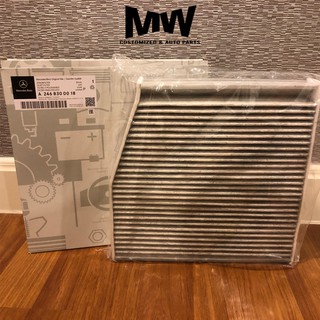 **พร้อมส่ง**กรองแอร์ภายในห้องโดยสารของแท้ตรงรุ่น (Cabin Air Filter) สำหรับรถ Benz A(W176), CLA(W117), GLA(W156)