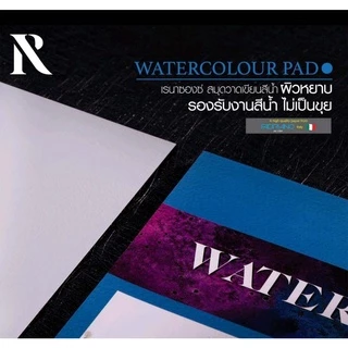 Renaissance A3 A4 กระดาษ 100 ปอนด์ เรนาซองซ์ 200g. สมุดวาดเขียน วาดรูป 15แผ่น/เล่ม Premium water color pad drawing paper