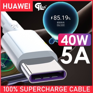 SuperCable 5A SuperCharger Type C USB Rapid Cable Data Cable Super Quick Charge Cable Compatible for HUAWEI XIAOM