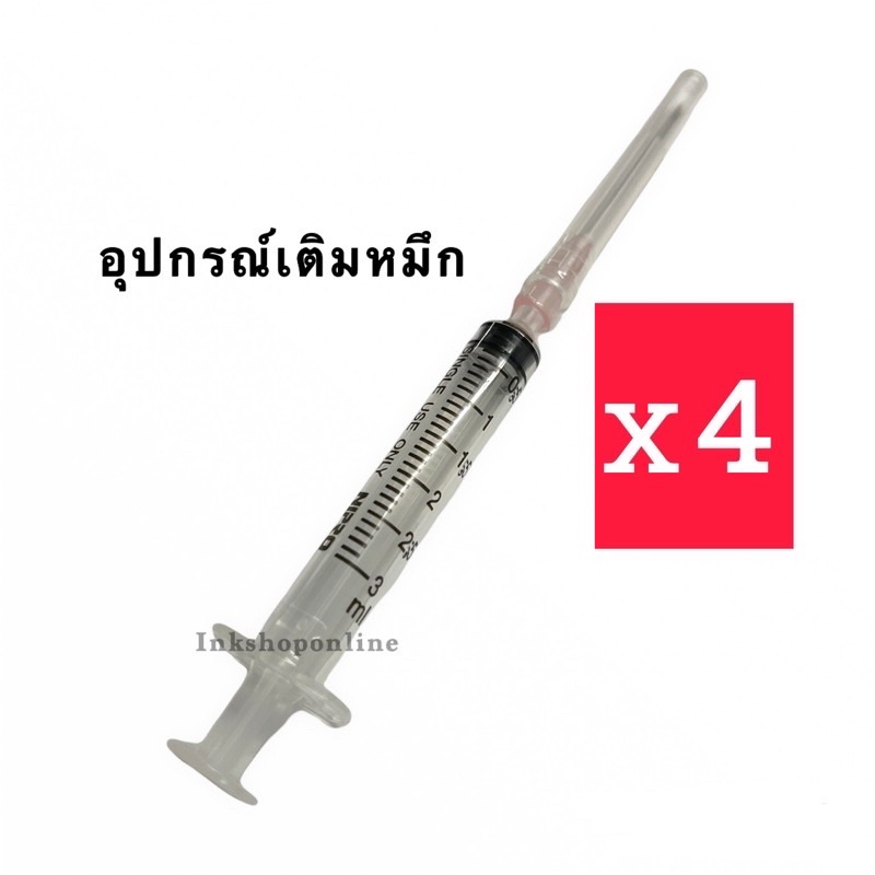 MCKY CANON  หมึกเติม แคนนอน ขนาด 100 ml. หมึก สำหรับ ปริ้นเตอร์ CANON   MP287 IP2770 E410 E480 E510 MG3170