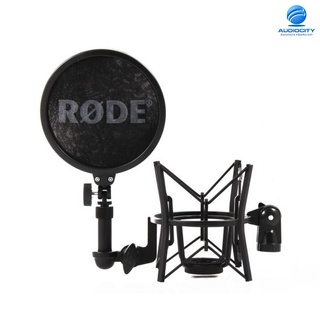 RODE SM6 Shock Mount with Detachable Pop Filter