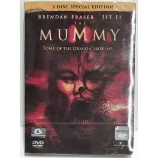 DVD 2 Disc SE : The Muumy Tomb of the Dragon Emperor เดอะ มัมมี่่ 3 คืนชีพจักรพรรดิมังกร