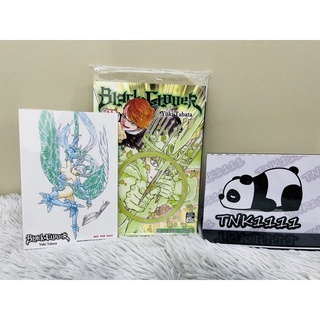 Black Clover แบล็คโคลเวอร์ เล่ม 31 พร้อม โปสการ์ด Limited Edition มือ1 (พร้อมส่ง)