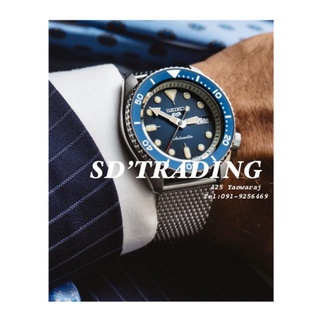 SEIKO 5 SPORT " Suit Style " Vintage Blue AUTOMATIC รุ่น SRPD71K1 - Blue หน้าปัดน้ำเงิน