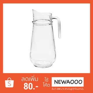 เหยือกแก้วใส อิเกีย ขนาด1.7 ลิตร