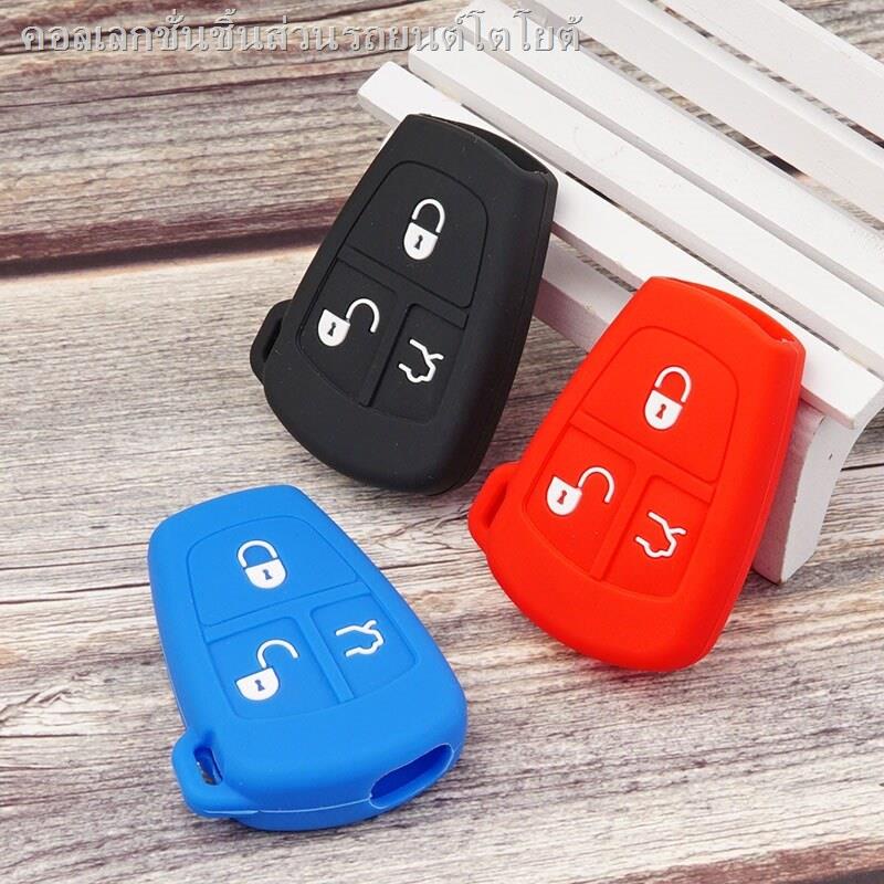 (hot sale) Silicone Rubber car keyless fob case cover 3 Button for Mercedes Benz Old model C180 1998