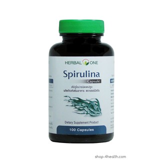 Herbal One Spirulina เฮอร์บัลวัน สาหร่ายสไปรูลิน่า สาหร่ายเกลียวทอง 100 Cap เพิ่มการทำงานของตับ