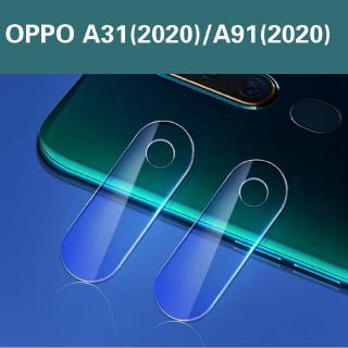 ( Buy 1take 1 ) ฟิล์มติดเลนส์กล้องสําหรับ Oppo A 31 2020 / A91 2020 A 91ฟิล์มป้องกันเลนส์กล้อง