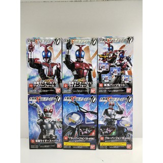 โมเดลฟิกเกอร์ Shodo kamenrider 10 ของเเท้จากBandai