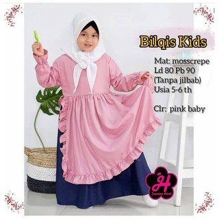 Bilqis DRESS KIDS BO Gamis เสื้อผ้าเด็ก มุสลิม รุ่นใหม่ล่าสุด ปี 2020 อายุ 5-6 ปี (ไม่มีฮิญาบ)